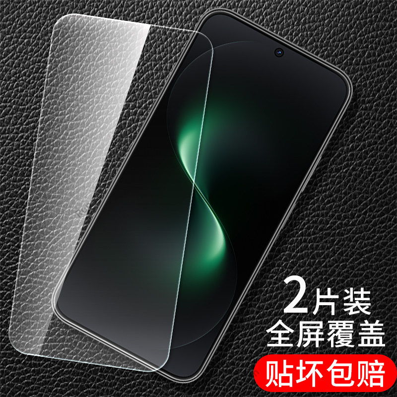 适用华为Nova15手机贴膜PSN一AL00高清nov抗n0va蓝光n15防爆nave防摔nowa保护navo覆盖novo玻璃note钢化膜