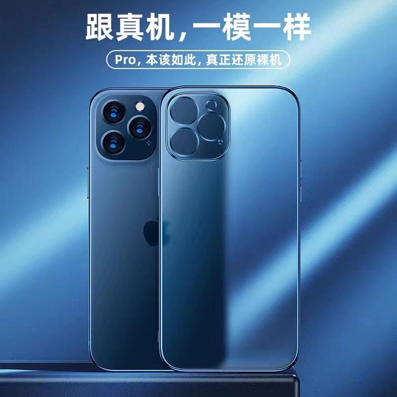 超薄手感,硅胶防摔,无边框设计