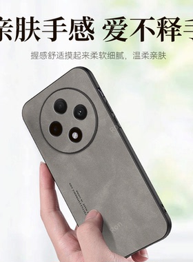 亲肤手感适用oppoa5plus手机壳PJY110硅胶全包A5Puls防摔opp0pp0ppoa保护套opa男opopa女oppa新款oppo外壳潮