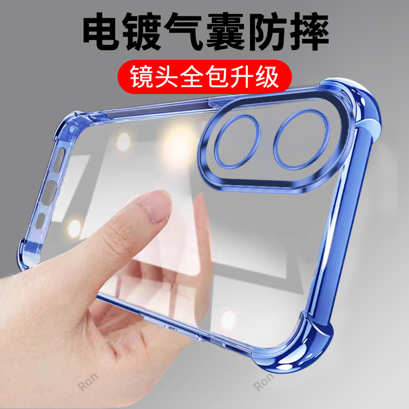 奢华电镀适用OPPOA58x手机壳A58 OPPO硅胶5G版全包PHJ110套opp0pp0ppoa男opopa女oppa新款opa585G防摔oppophj
