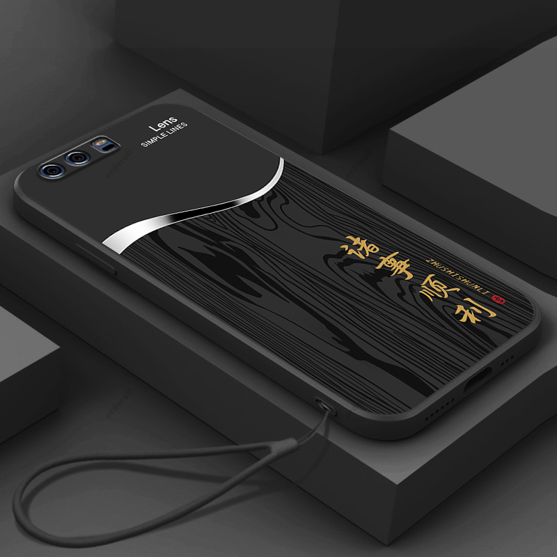 高端木纹适用华为p10plus手机壳vky一al00硅胶aloo保护套vkyal全包vkyaloo防摔plu十p女男puls新款荣耀ins风