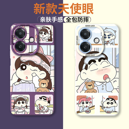 适用OPPOA3i手机壳A3i5G磨砂PKL110硅胶全包防摔5G保护opa套opopa男oppoa女opp0pp0ppoa新款oppo外壳oppoPKL