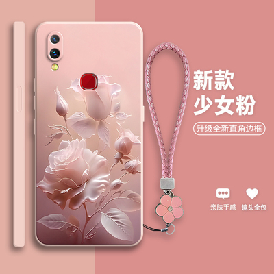 沙龙玫瑰适用vivoNEX后置指纹手机壳vivo新款nex男vivonexa硅胶viovnexa女nexa全包防摔viv0保护vovinex套nxe