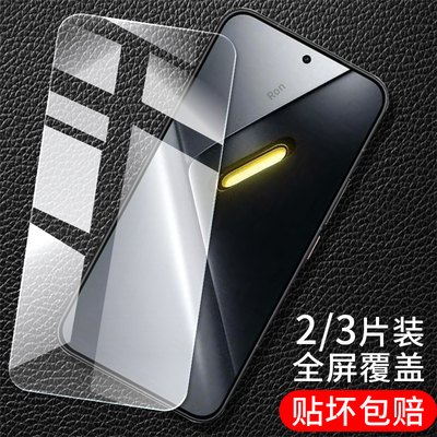 适用小米POCOX8ProMax手机膜poco高清x8pro max海外pormax国际版pmax屏幕指纹解锁8pm防爆5g全屏保护贴膜玻璃