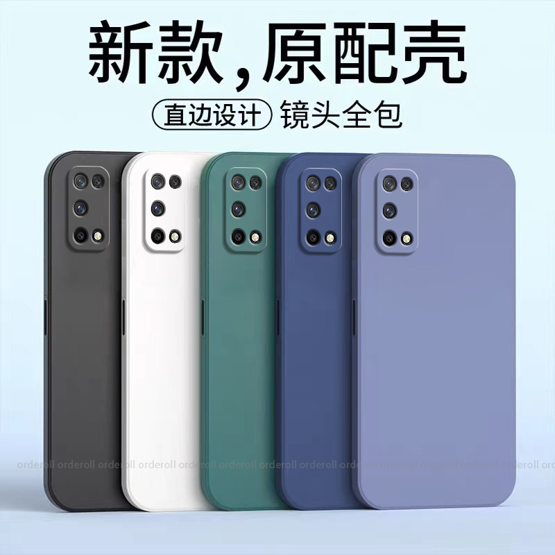 耐脏PERM00手机壳硅胶全包opp0pp0ppok防摔opopk适用OPPOK7X保护套K7X男oppo女opk新款oppk外壳oppoperm