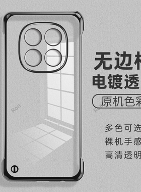 适用小米POCOM8手机壳POCO透明无边框硬M8全包M85G防摔5G保护xiaomipocom套P0C0M8男xiaomi女新款mipocom外壳