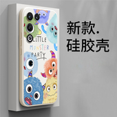 适用努比亚红魔11Air手机壳NX799J可爱怪兽硅胶nubia虹魔11Ari全包十一ai防摔保护套男女新款 外壳超薄典藏版