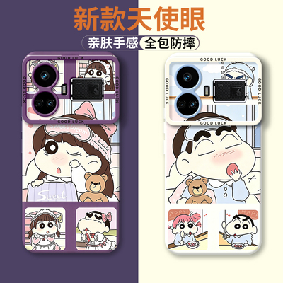 适用realmeGT5手机壳OPPO真我GT5创意RMX3820保护套oppogt硅胶realme全包防摔男女3823新款opporealmeGT外壳