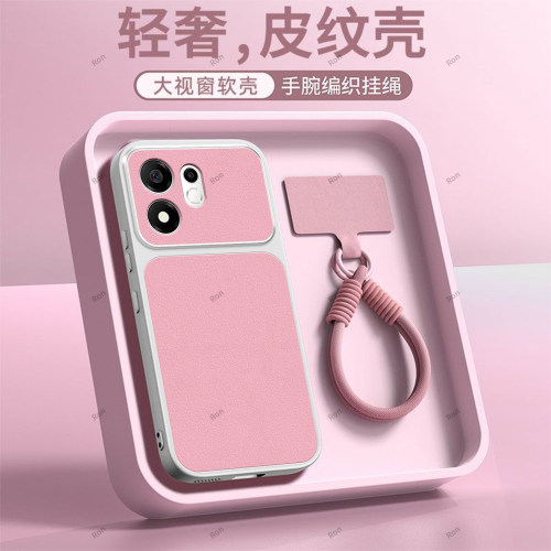 适用华为荣耀600Smart手机壳Hnonor粉色羊皮防摔MRK一NX1硅胶5G版全包smrat保护套男case女smatr新款mart外壳