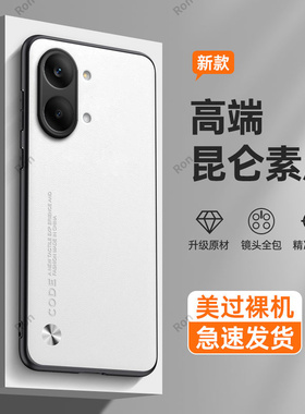 适用小米POCOX8ProMax手机壳poco纯色素皮硅胶x8pro max海外pormax国际版pmax全包8pm防摔套5g男女新款外壳