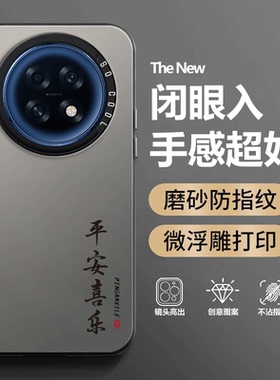 适用OPPOA6L手机壳PLL110文字彩银硅胶A6L5G全包oppopll防摔0pp0ppoa保护oppa套5G男opopa女opa新款oppo外壳