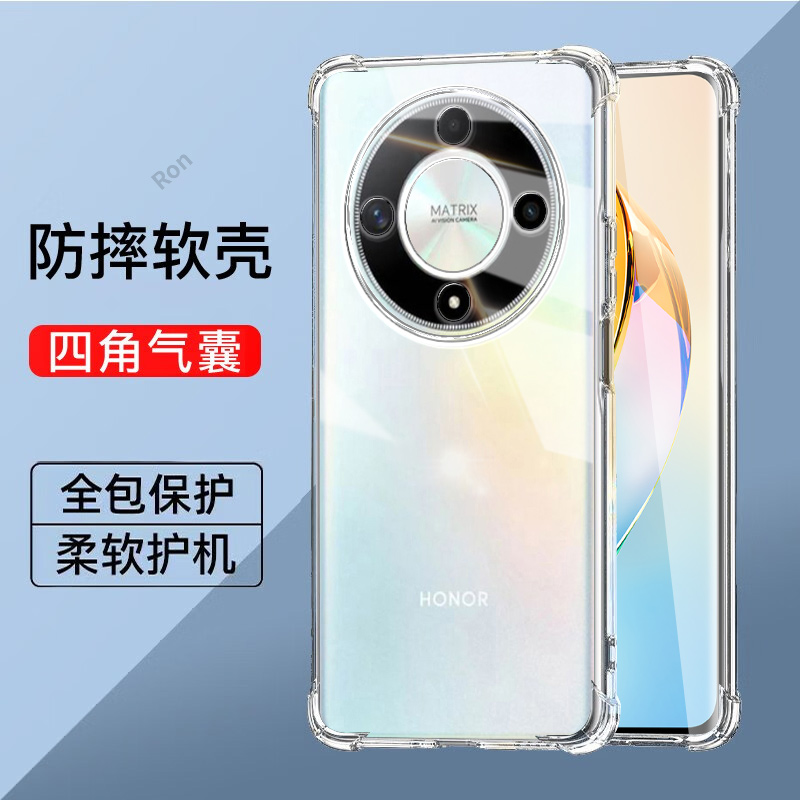 适用华为荣耀X9B手机壳ALI-NX1加厚气囊硅胶honorX9B全包5G防摔B5G保护套honor男女ALINX1新款h0n0r外壳