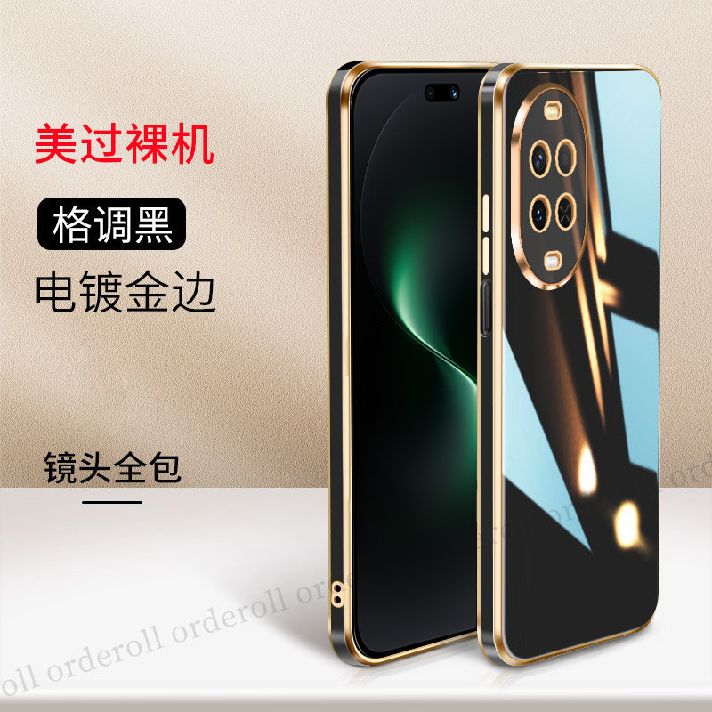 适用华为Nova15手机壳PSN一AL00金边电镀硅胶nove全包nowa防摔novo保护n15套PSNAL男nov女ALOO新款外壳note