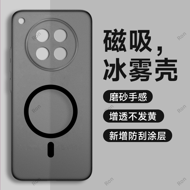 冰雾透黑适用oppofindx8s手机壳findx保护oppfindx全包fandx防摔opfindx套0pp0男oppo女x8s新款find外壳oppox