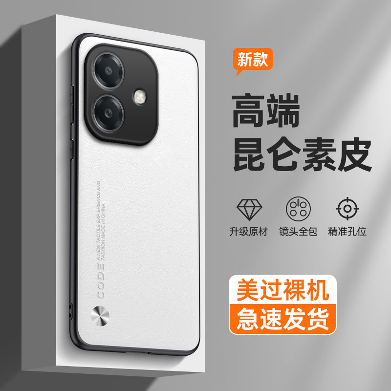 适用OPPOA3i手机壳A3i5G磨砂PKL110硅胶全包防摔5G保护opa套opopa男oppoa女opp0pp0ppoa新款oppo外壳oppoPKL