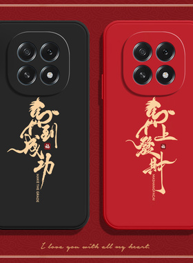 适用OPPOA6Plus手机壳PKQ110发财磨砂硅胶5G全包A6Puls防摔0pp0外壳oppa6p套opopa男opa女oppopkq新款oppo