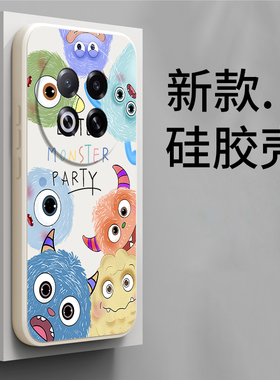 可爱怪兽适用魅族note16pro手机壳MeizuNote新款n16por硅胶noto全包not防摔n0te套nont男女16p外壳nt闹特pr0