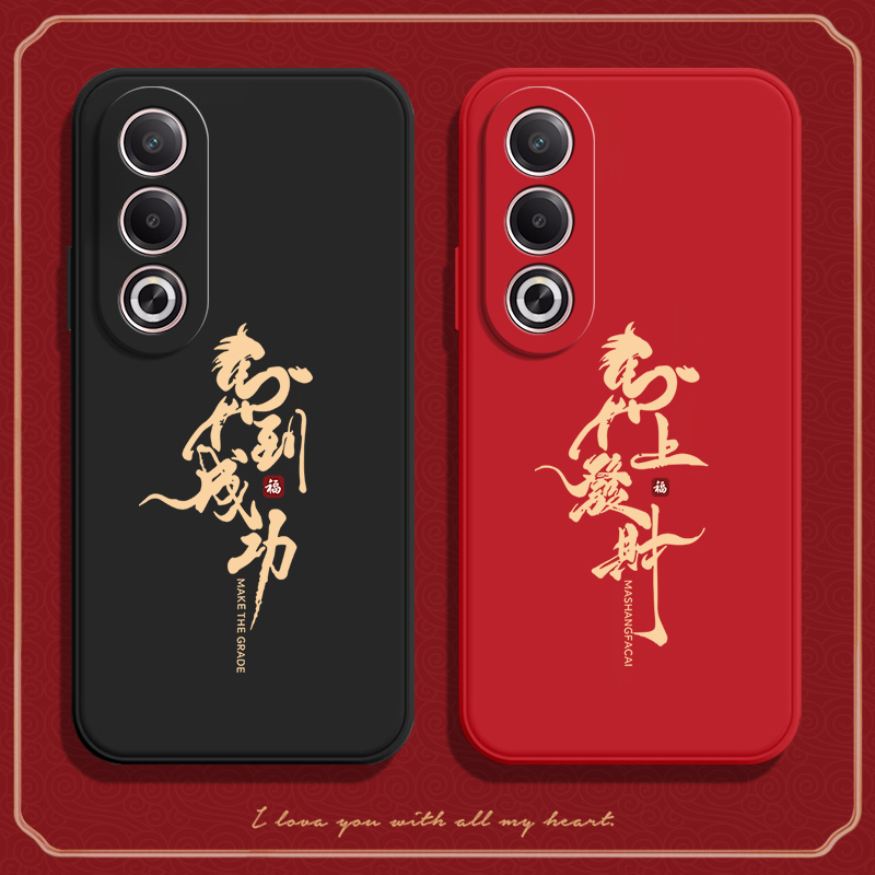 馬到成功适用oppoa3x手机壳PKD130新款A3X5G硅胶oppo全包opa防摔oppa保护5g套opopa男女opp0pp0ppoa软oppopkd