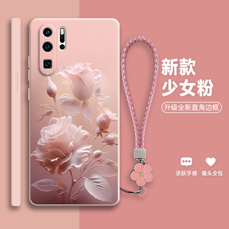 沙龙玫瑰适用华为p30pro手机壳VOG一AL00硅胶p保护套por全包aloo防摔VOGAL新款女plus男p0r荣耀曲屏opro外壳