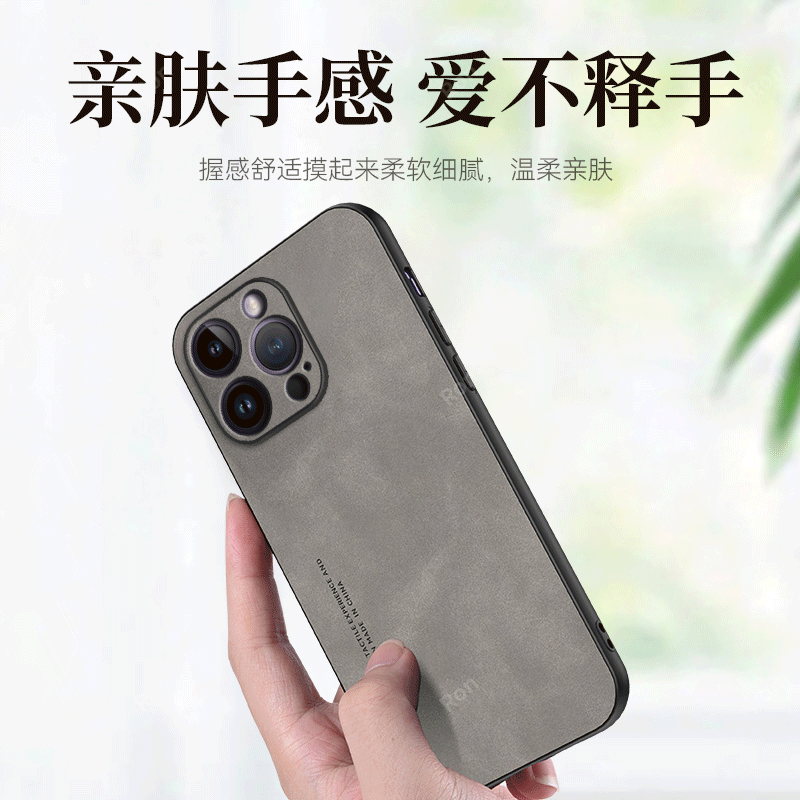 亲肤手感适用iphone14promax手机壳苹果硅胶14pormax全包pr0max防摔promas保护套Pro男女新款ip外壳ipone平果