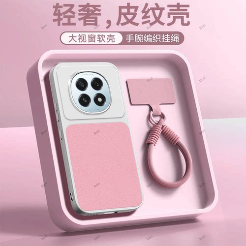 适用OPPOA6Plus手机壳PKQ110粉色磨砂硅胶5G全包A6Puls防摔0pp0外壳oppa6p套opopa男opa女oppopkq新款oppo