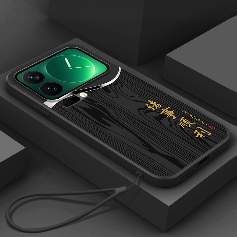 适用小米17Pro手机壳17ProMax十七max木纹磨砂硅胶m17p全包mi防摔Ml保护套xiaomi男pmax女pm新款pormax外壳