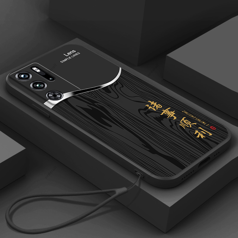 高端木纹适用红魔9pro+手机壳努比亚腾讯游戏nubia9por十proplus5G硅胶全包防摔保护套男女新款九pr0加外壳潮