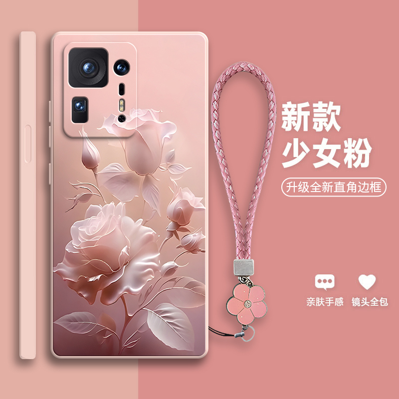 沙龙玫瑰适用小米mix4手机壳5G新款硅胶保护套全包mx防摔mlx米m男mis女mimix四x潮m4pro外壳mxi网红max45G潮