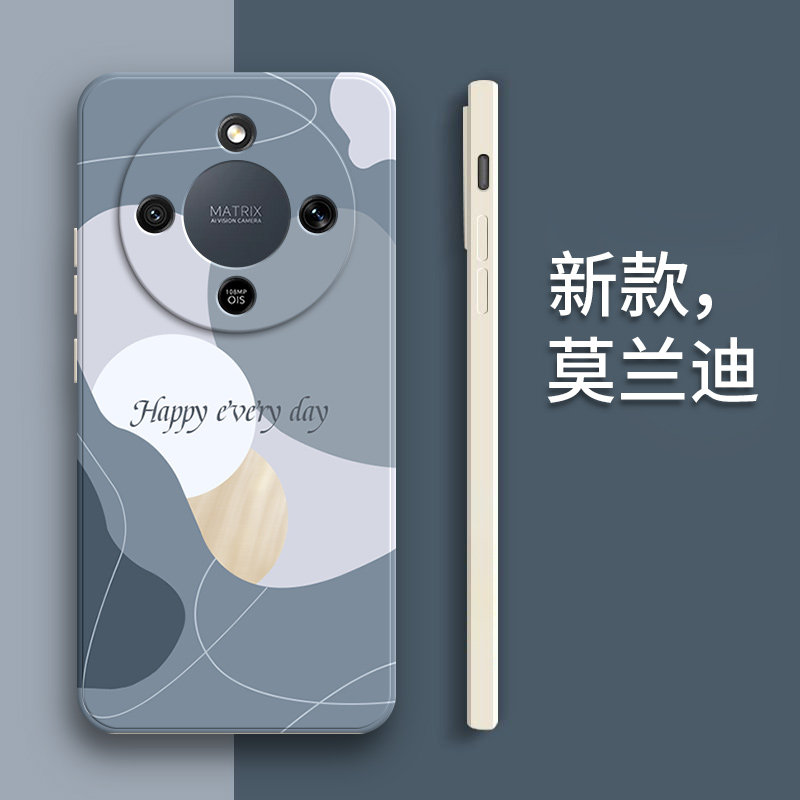 适用华为荣耀Magic8Lite手机壳MTN一NX1M创意磨砂硅胶Honor全包防摔migac套男mgaic女新款魔术mgic青春版外壳,3C数码配件,手机保护套/壳,淘宝优惠券,粉丝福利购,淘宝优惠卷