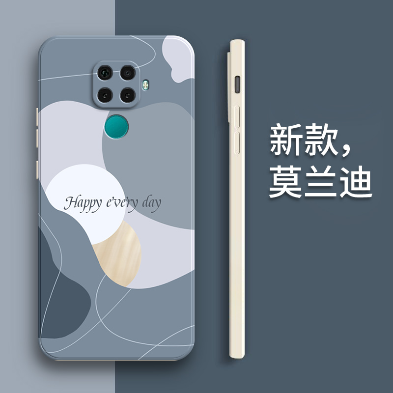 莫兰迪软适用华为nova5ipro手机壳SPN一AL00硅胶novo5Z全包nv防摔nove新款nov男nowa5i女SPNAL保护pro套ipor