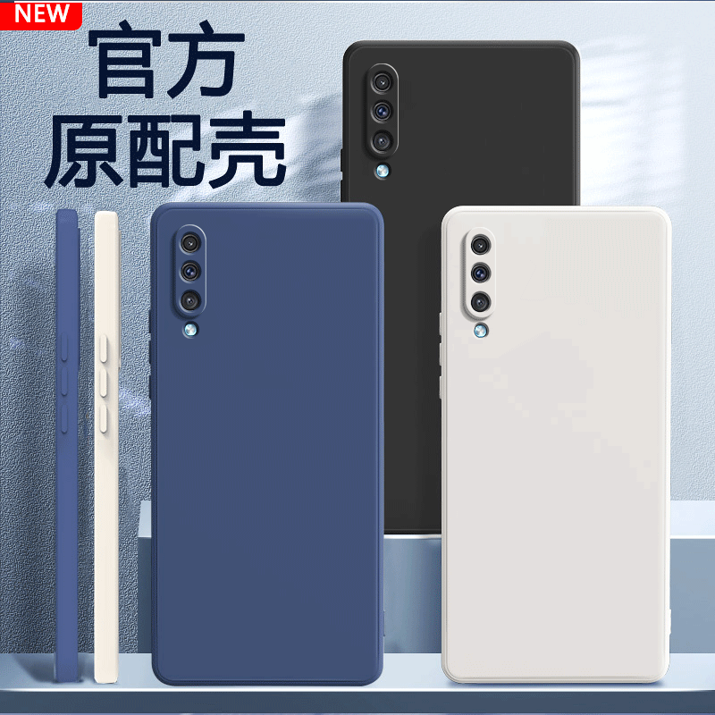 适用三星A50手机壳samsunga简约磨砂SM一A5070硅胶A50S保护套galaxya全包防摔男sma女galaxy软壳samsung外壳