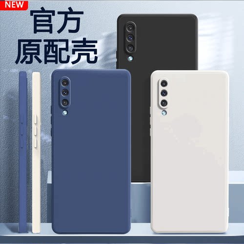 硅胶软壳,超薄磨砂,全包防摔