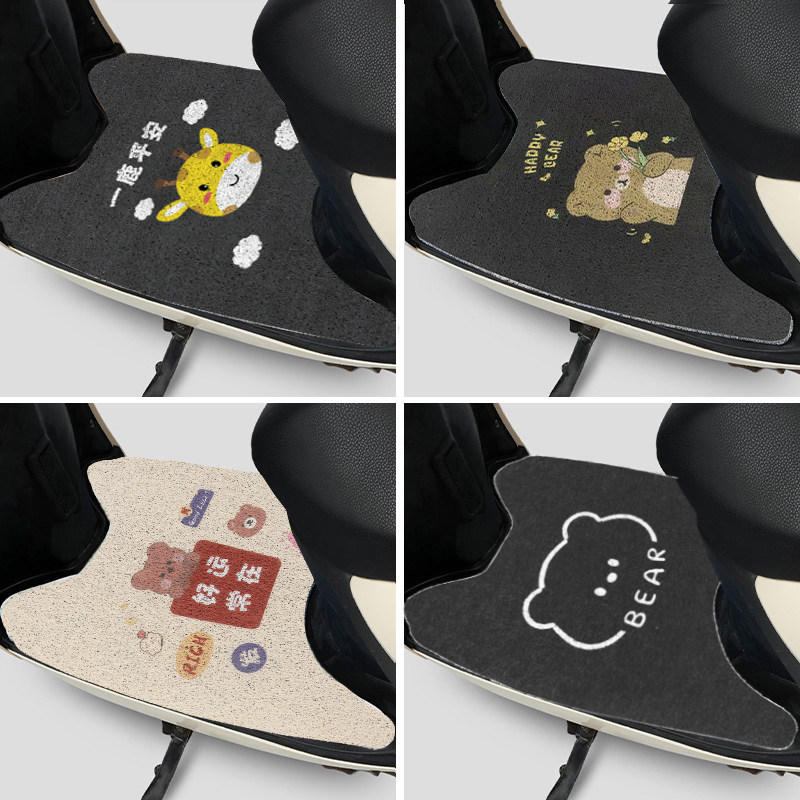 电动电瓶车脚踏垫脚垫适用雅迪爱玛台铃九号脚踩通用踏板专用摩托