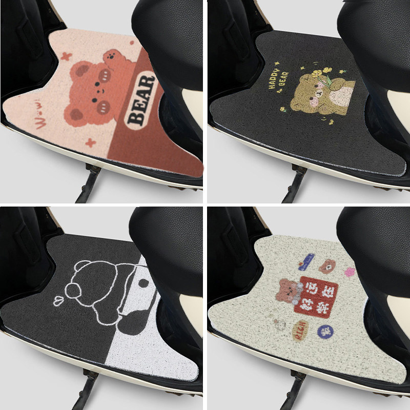 电动电瓶摩托车脚垫适用雅迪爱玛台铃九号脚踏垫脚踩通用踏板专用,电动车/配件/交通工具,电动车脚垫,淘宝优惠券,粉丝福利购,淘宝优惠卷