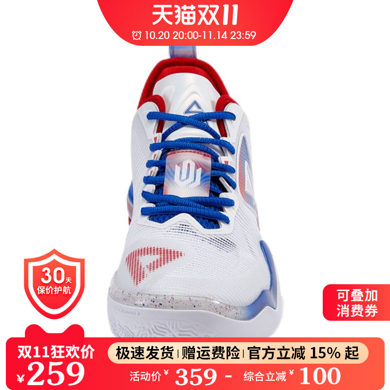 匹克AW1维金斯同款态极科技篮球鞋男低帮专业球鞋男鞋情侣运动鞋