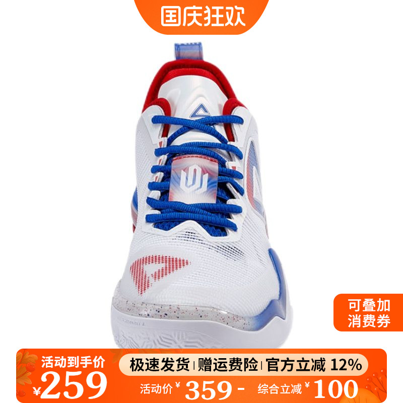 匹克AW1维金斯同款态极科技篮球鞋男低帮专业球鞋男鞋情侣运动鞋