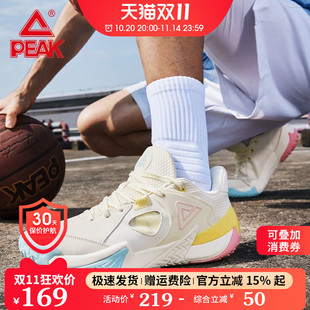 耐磨减震耐磨学生运动鞋 匹克篮球鞋 态极科技外场霸主比赛实战球鞋