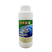 摩托蓄电瓶蓄电池液汽车原厂保养液电瓶修复液电动车叉车