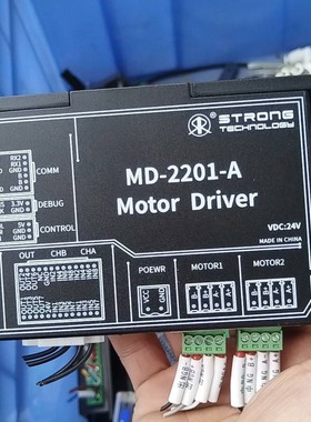 售前询价议价双路步进驱动器md-2201-a 配套电机也有