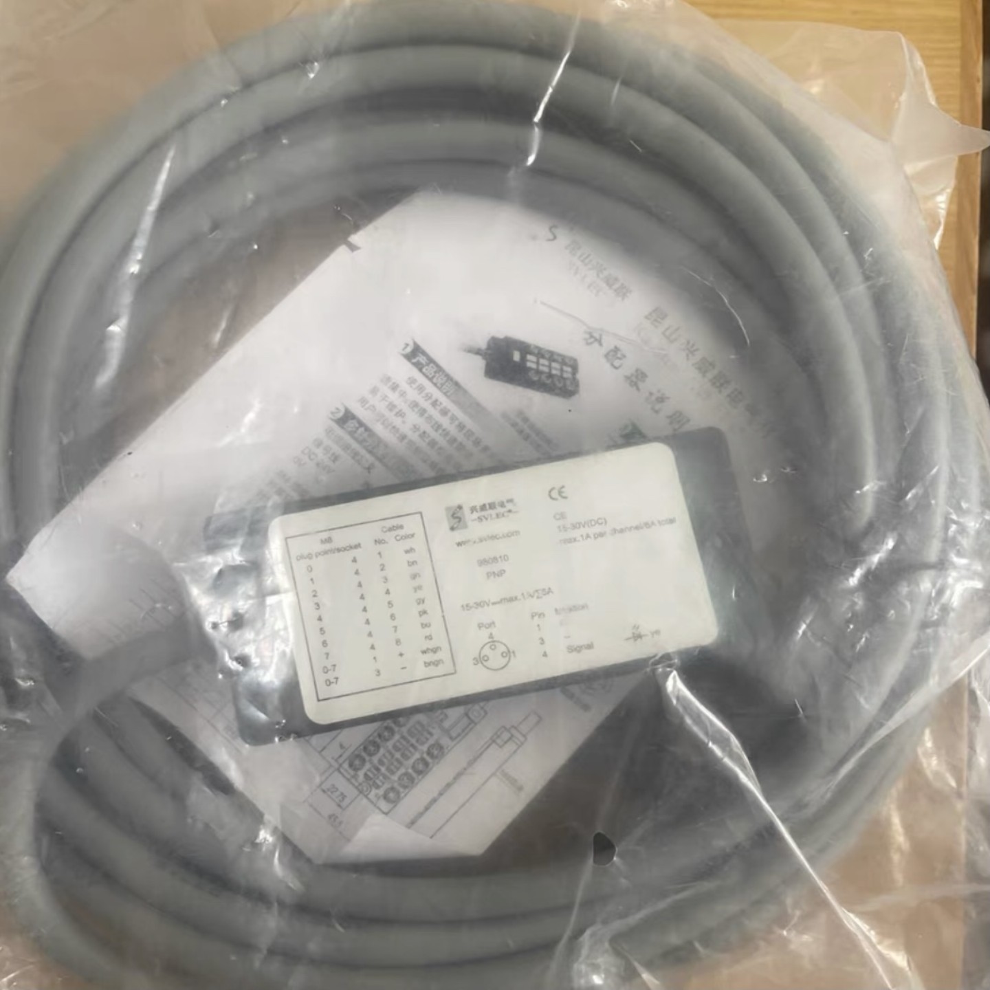 售前询价原装 兴威联分理线盒980810-357-0500  SCAB- M8-8C1-P-