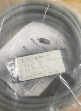 售前询价原装 兴威联分理线盒980810-357-0500  SCAB- M8-8C1-P-