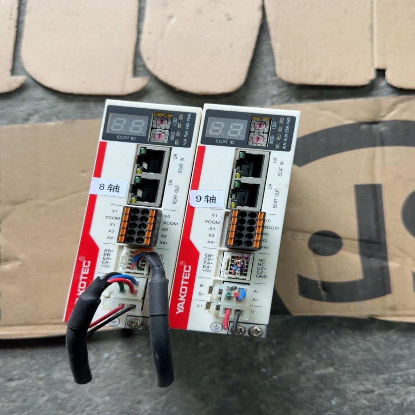 售前询价YAKOTEC研控步进驱动器MS-Mini3E V43 拆议价