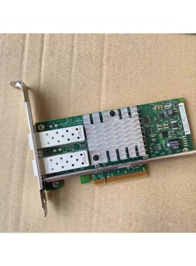 售前询价Intelintel x520-DA2  双光口万兆网卡PCIe