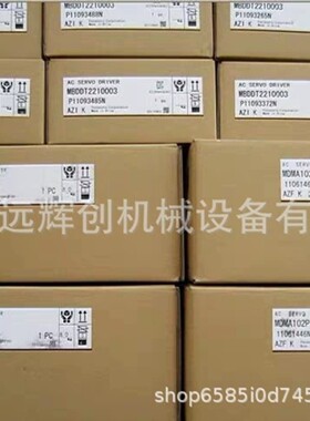 售前询价原装MADHT1107E 伺服驱动器全新质保一年现货包邮议价出