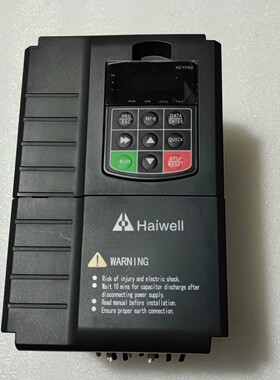 售前询价海为HaiWeⅡ变频器H55G75PT4一B55
