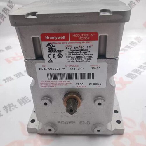HoneywellHoneywell风门执行器M9174C1025质保一年