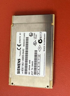 售前询价952-1AM00 没有蓝色盖子了功能正常