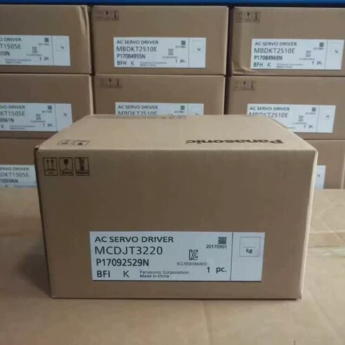 议价T3530E MDDHT3530E02 T5