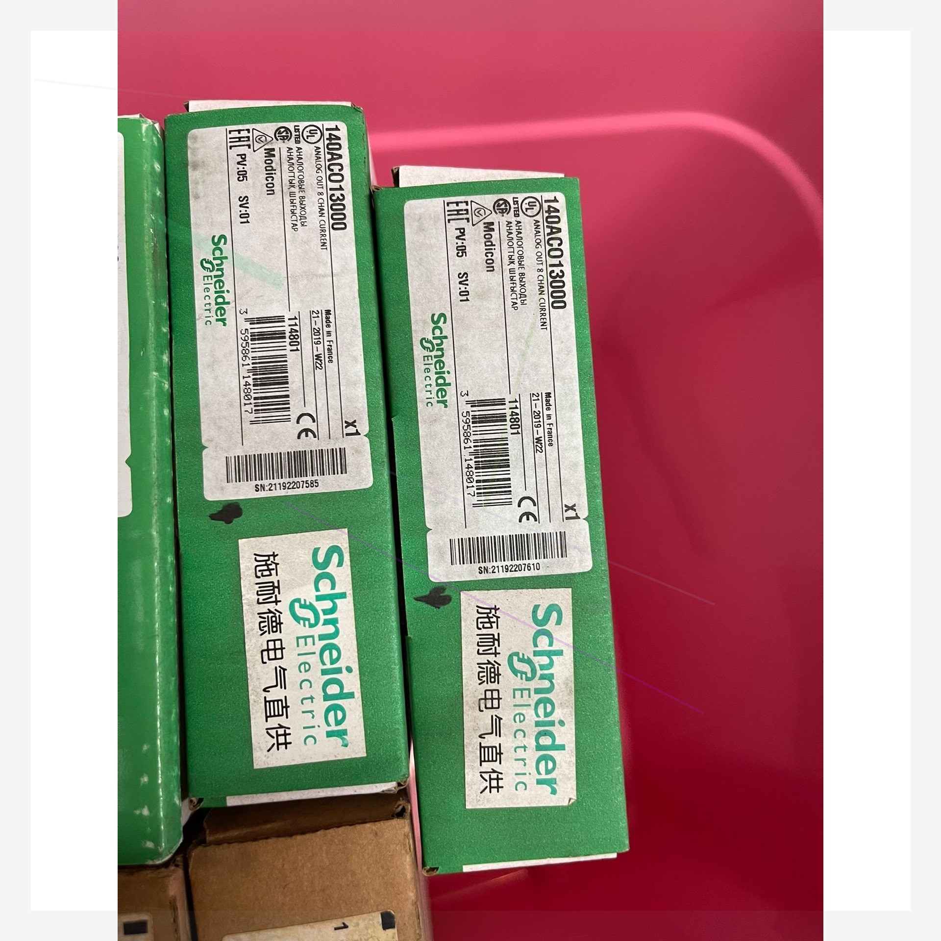 售前询价140ACO13000施耐dplc模块全新未拆封140AC0