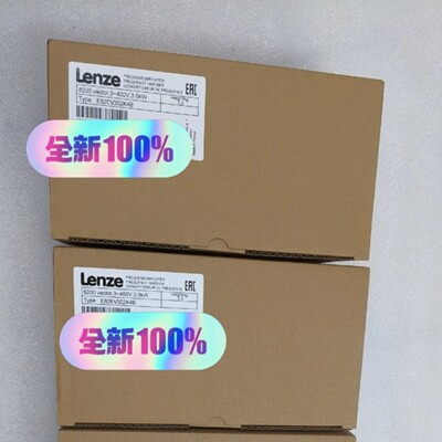 售前询价e82ev302-4Be82ev302k4b伦茨变频器议价